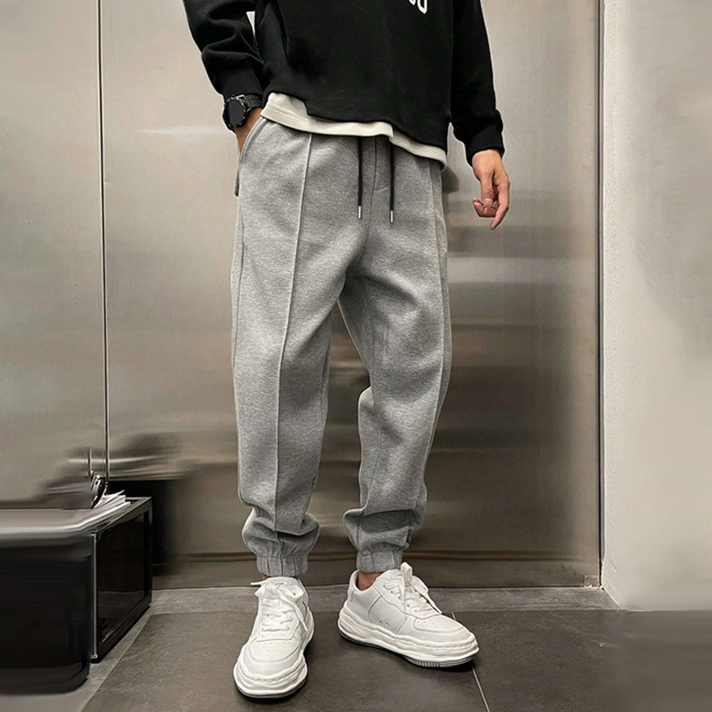 Ace™ Men’s Stylish Comfy Pants