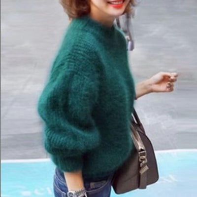 Zyra™ Soft Knit Sweater