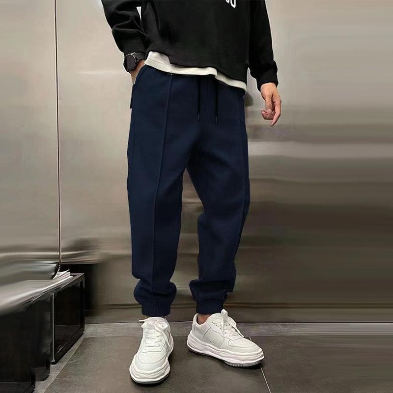Ace™ Men’s Stylish Comfy Pants