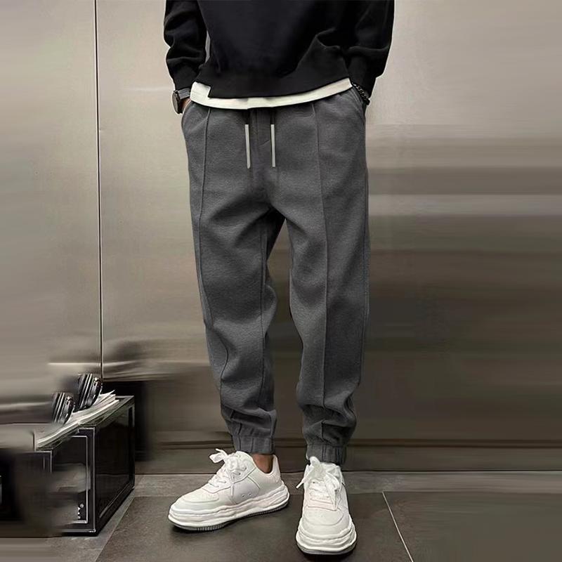 Ace™ Men’s Stylish Comfy Pants