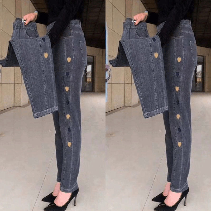 Chloé™ -  Women's Highly Elastic Jeans with Heart Motif Embroidery
